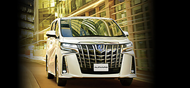 30系最強買取 車買取・無料車査定