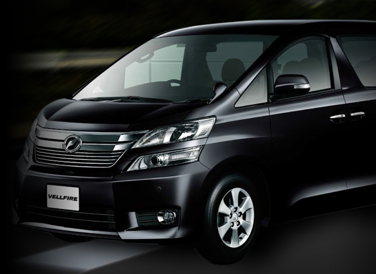 20系最強買取 車買取・無料車査定