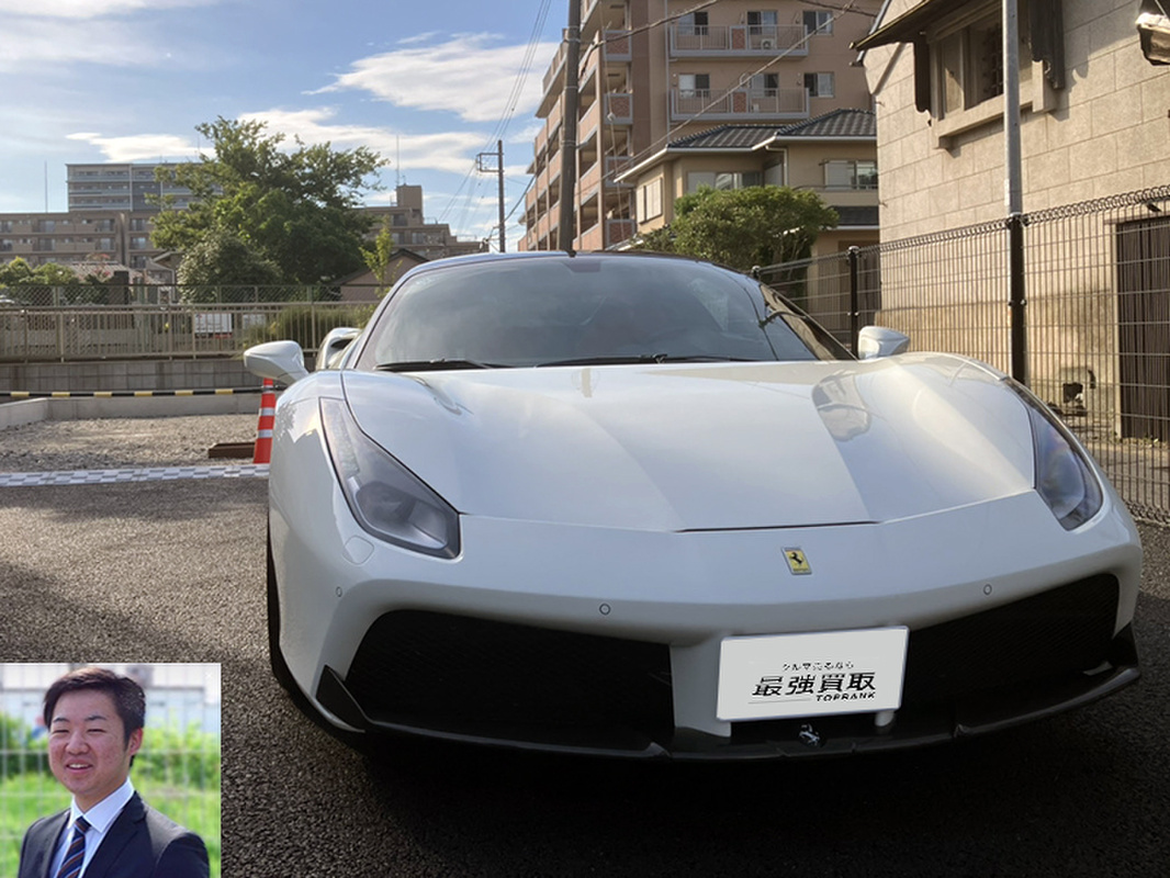 2016 フェラーリ 488GTB F1 DCT買取実績