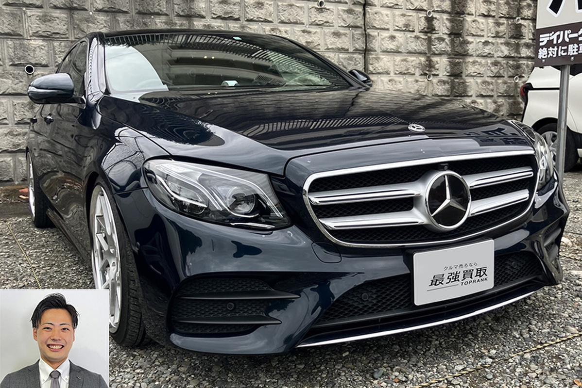 2017 メルセデス・ベンツ Eクラス E220d AVG スポーツ買取実績