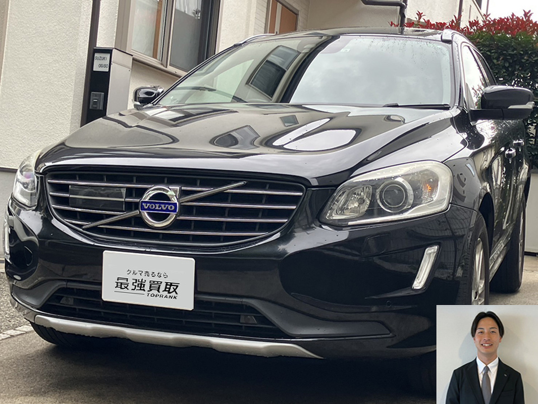 2016 ボルボ XC60 D4SE買取実績