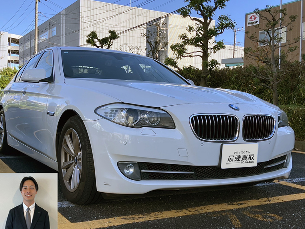 2012 BMW 5シリーズ 523i買取実績