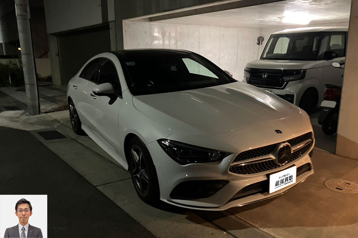 2019 メルセデス・ベンツ CLAクラス CLA200d AMGレザーエクスクルーシブパッケージ買取実績