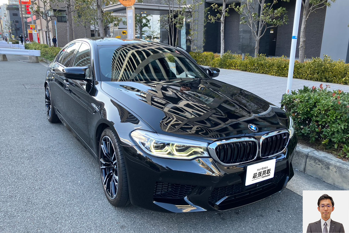 2018 BMW M5 4.4 AWD MドライバーズPKG コンフォートPKG買取実績