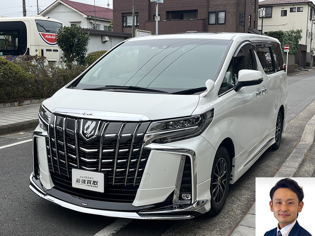 2022 トヨタ アルファード 2.5S Cパッケージ買取実績