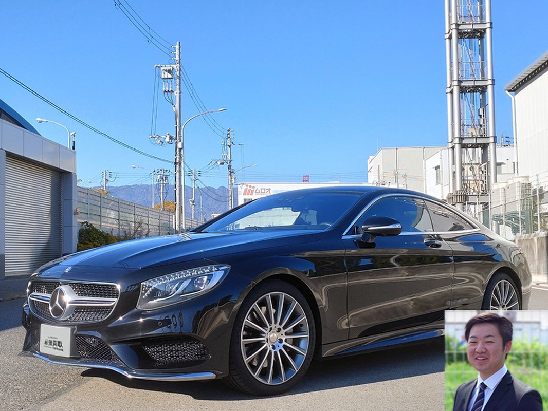 2016 メルセデス・ベンツ Sクラスクーペ S550クーペ買取実績