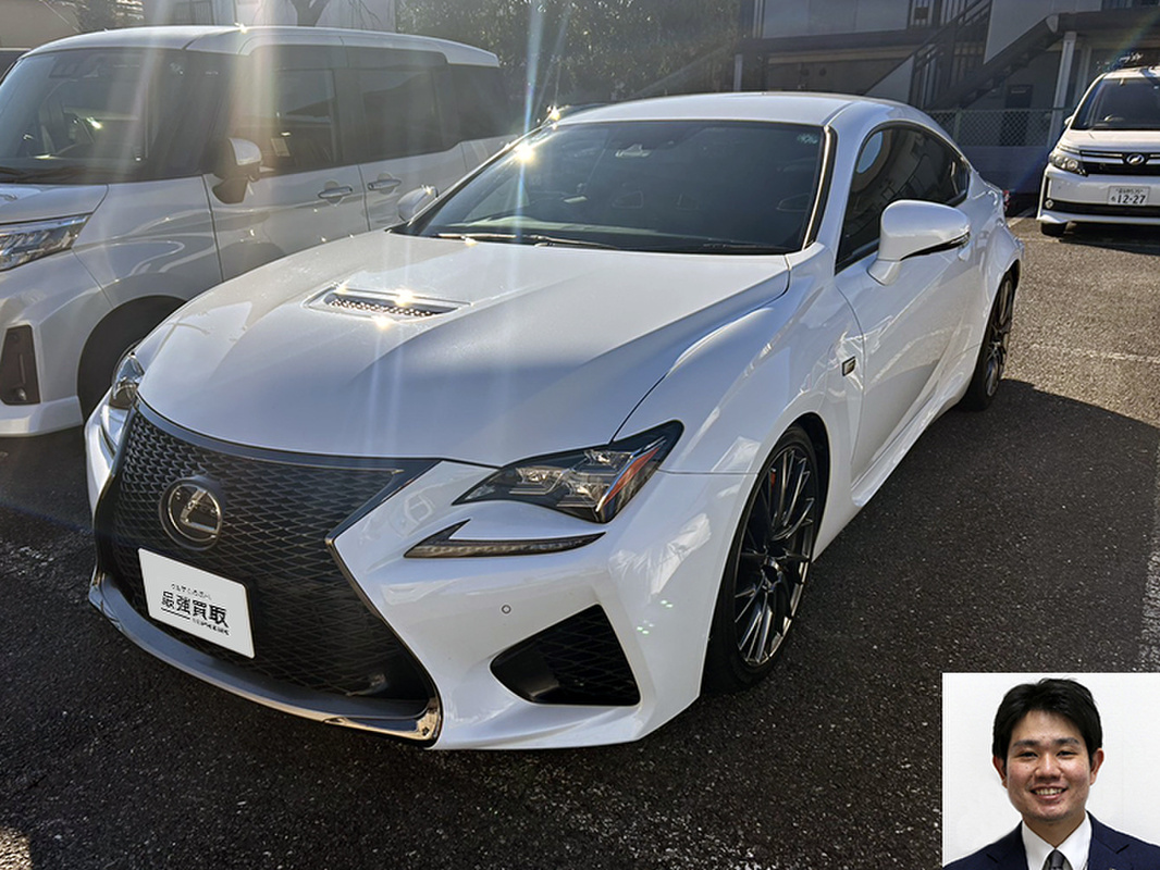 2018 レクサス RC-F ベースグレード買取実績