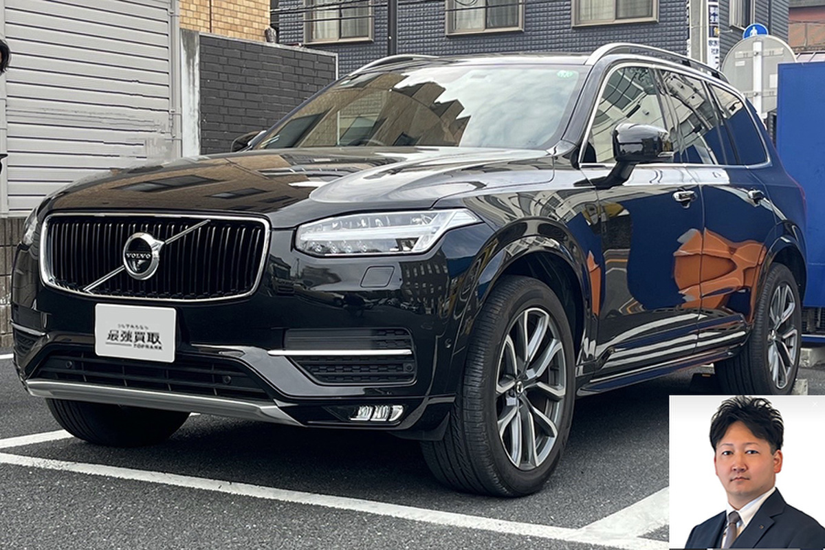 2019 ボルボ XC90 T5 AWDノルディックエディション買取実績