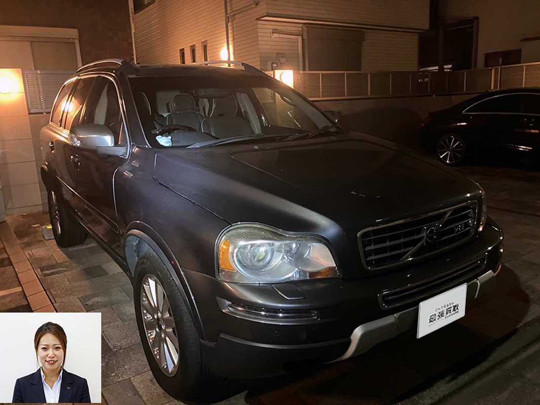 2008 ボルボ XC90 V8 TE買取実績