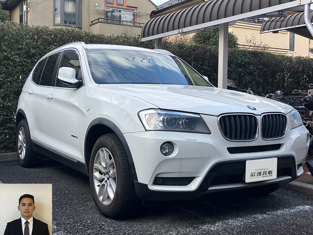 2014 BMW X3 x ドライブ20i買取実績