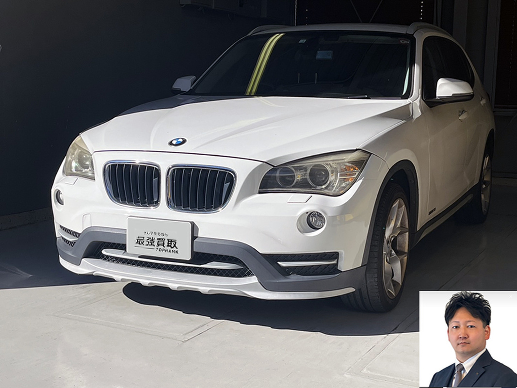 2014 BMW X1 sDrive18i xLine買取実績