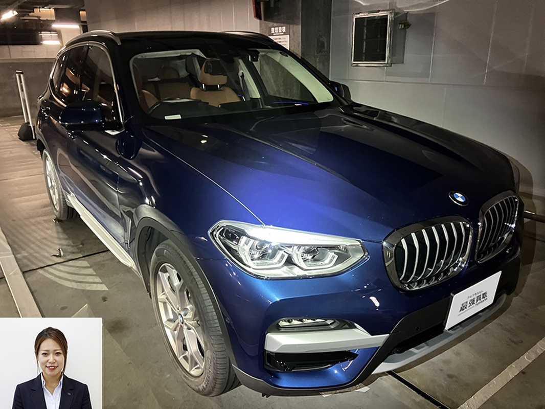 2020 BMW X3 xDrive 20d XLine買取実績