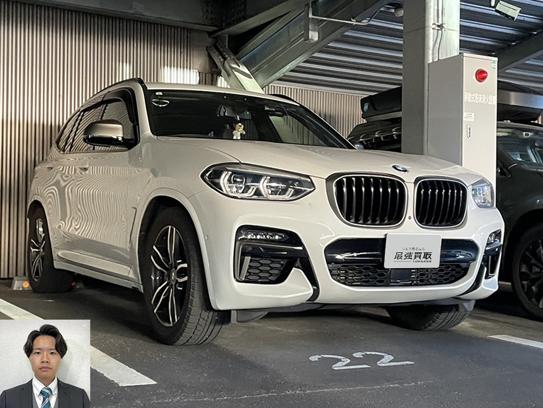 2021 BMW X3 M40d買取実績