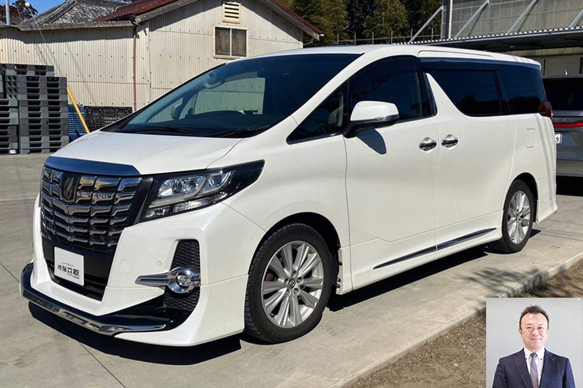 2015 トヨタ アルファード 3.5SA C パッケージ買取実績