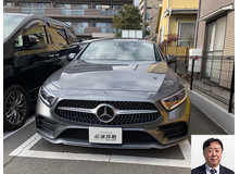 2018 メルセデス・ベンツ CLSクラス CLS450 4マチック スポーツ買取実績