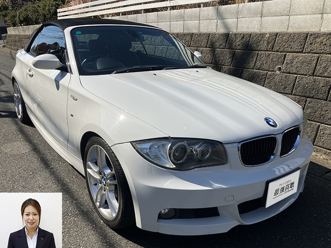 2009 BMW 1シリーズカブリオレ 120iカブリオレ買取実績