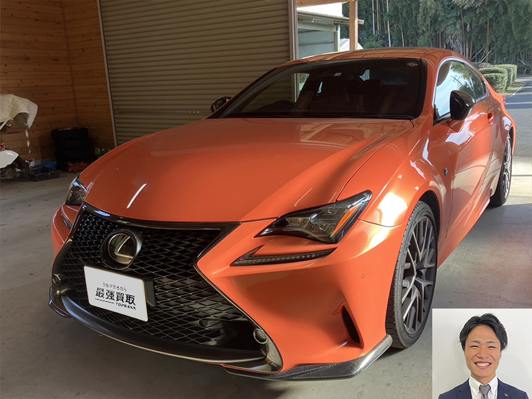 2018 レクサス RC RC300 Fスポーツ買取実績