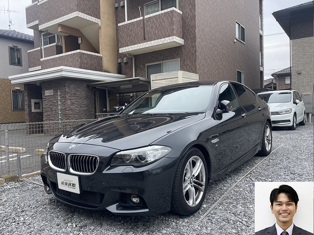 2015 BMW 5シリーズ 523i Mスポーツ買取実績