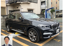2020 BMW X3 xdrive20i Xライン買取実績