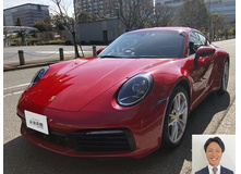 2020 ポルシェ 911 カレラ PDK買取実績