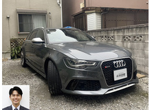 2014 アウディ RS6アバント 4.0買取実績