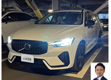2022 ボルボ XC60 リチャージアルティメット T6 AWD PHV買取実績