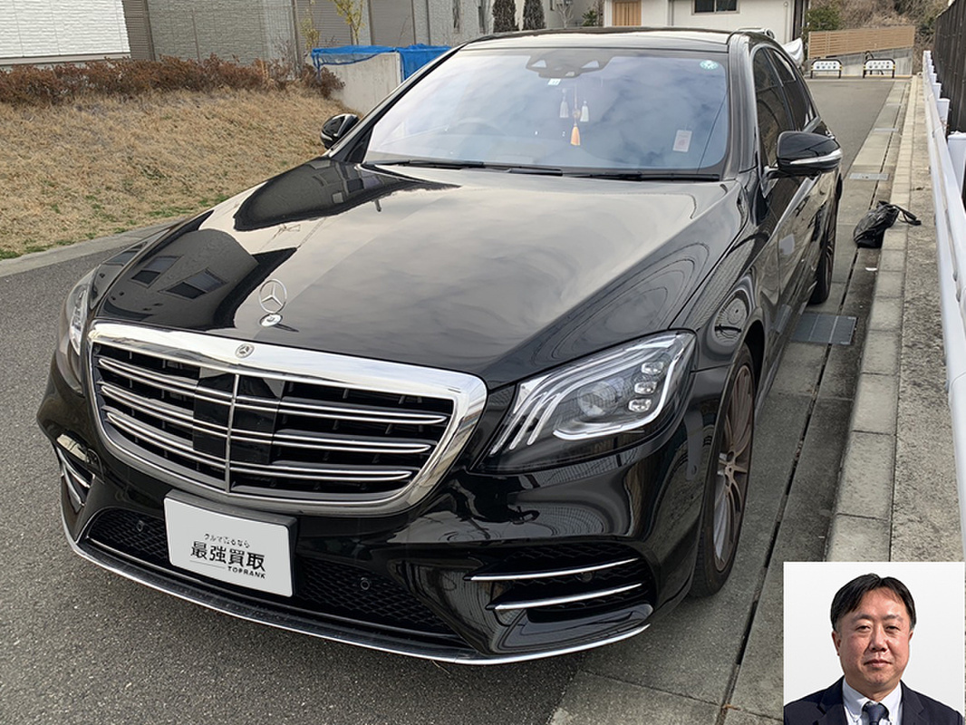2020 メルセデス・ベンツ Sクラス S450 エクスクルーシブスポーツリミテッド買取実績