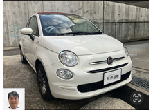 2019 フィアット 500C 1.2ポップ買取実績