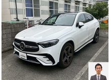 2023 メルセデス・ベンツ GLCクラス GLC220d 4MATICクーペ ISG搭載モデル AMGレザーエクスクルーシブPKG買取実績