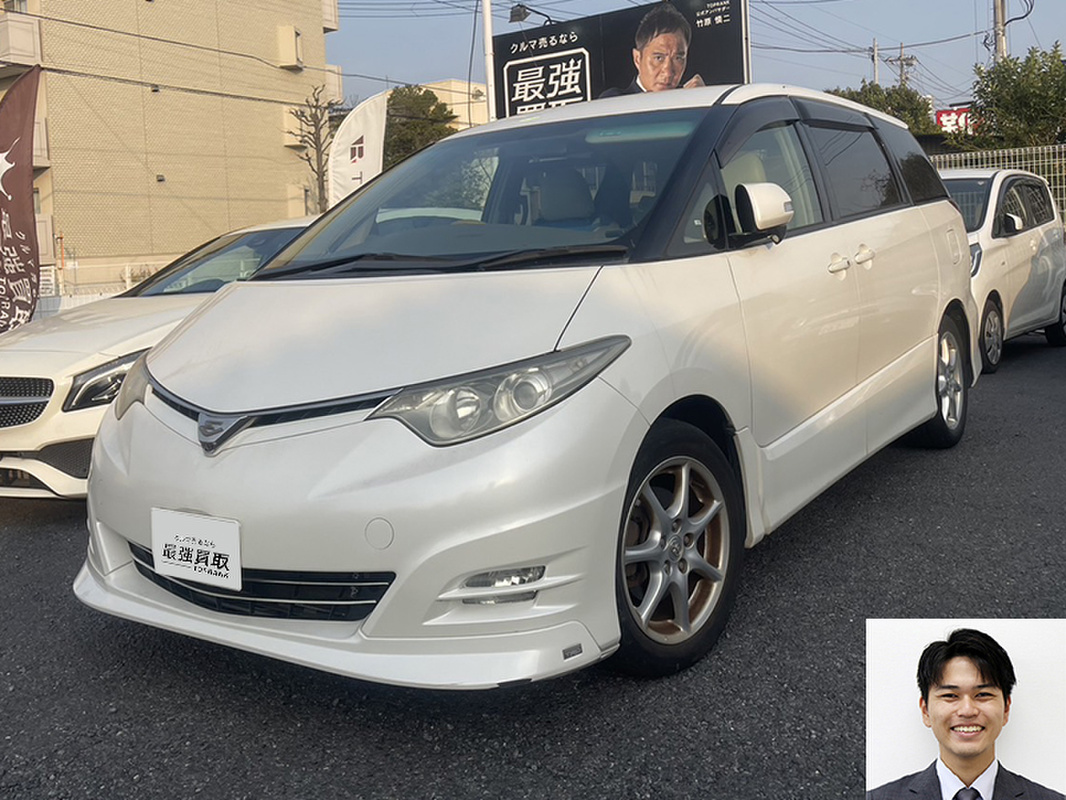 2007 トヨタ エスティマ ベースグレードアエラスG ED買取実績
