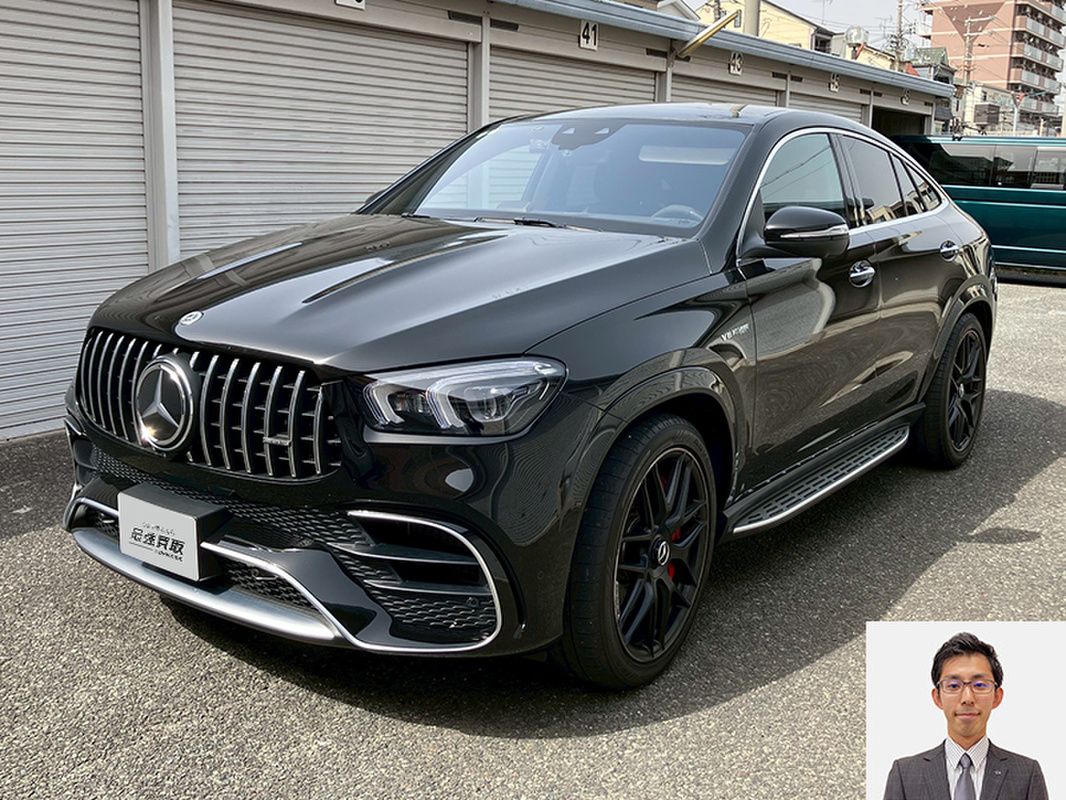 2021 メルセデスAMG GLEクラス GLE63S 4MATIC+クーペ ISG搭載モデル AMGインテリアカーボンPKG買取実績