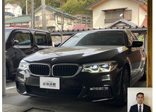 2018 BMW 5シリーズ 530i Mスポーツ買取実績