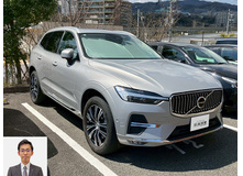 2022 ボルボ XC60 B5 AWD インスクリプション買取実績