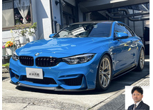 2021 BMW M4 クーペ エディション ヘリテージ買取実績
