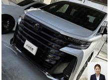 2024 トヨタ ヴェルファイア HV Zプレミア買取実績