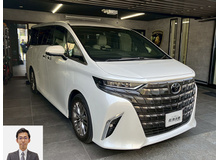2023 トヨタ アルファード Z買取実績