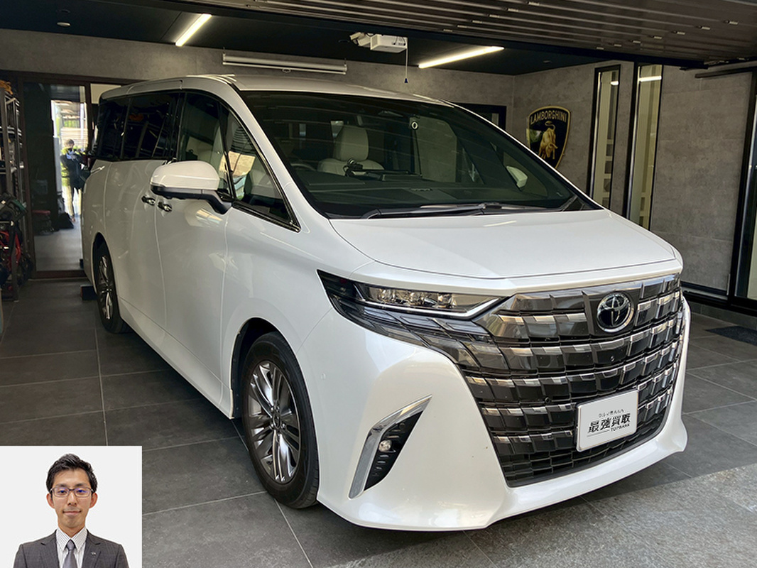 2023 トヨタ アルファード Z買取実績