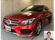 2015 メルセデス・ベンツ Cクラス C200AVG買取実績