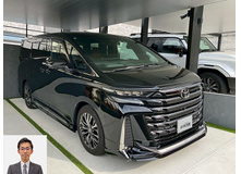 2023 トヨタ ヴェルファイア Zプレミア買取実績