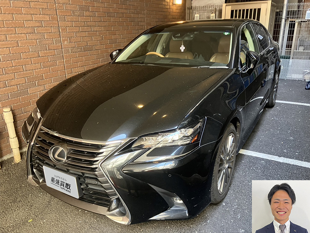 2016 レクサス GS GS250 バージョンL買取実績