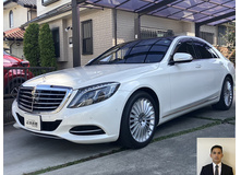 2015 メルセデス・ベンツ Sクラス S400 ハイブリッド エクスクルーシブ買取実績