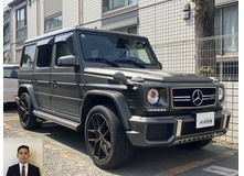 2017 メルセデスAMG Gクラス G63 エクスクルーシブエディション買取実績
