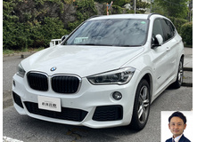 2017 BMW X1 xDrive18d Mスポーツ買取実績