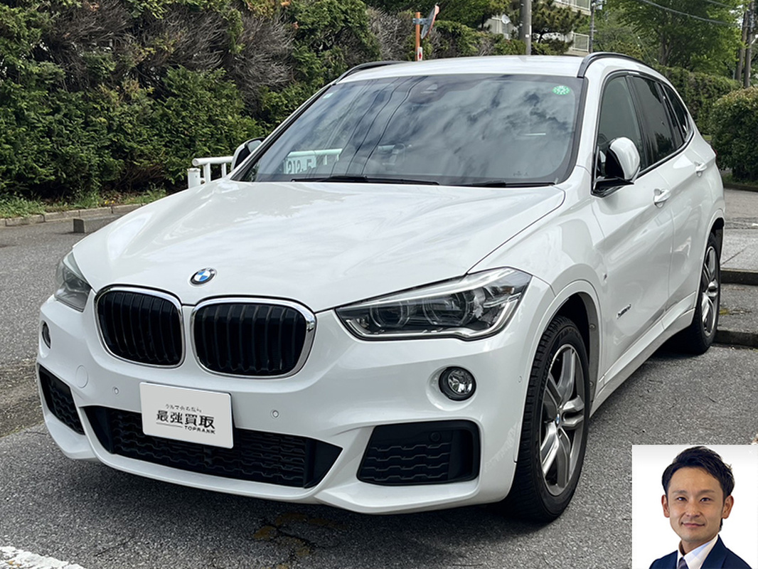 2017 BMW X1 xDrive18d Mスポーツ買取実績