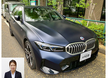 2022 BMW 3シリーズ 320d xDrive ツーリング Mスポーツ買取実績