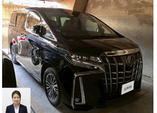 2020 トヨタ アルファードハイブリッド エグゼクティブラウンジS買取実績