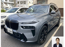 2025 BMW X7 xDrive 40d Msport買取実績
