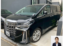 2020 トヨタ アルファード S買取実績