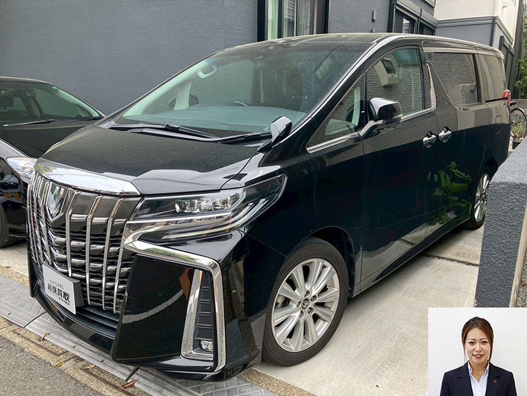 2020 トヨタ アルファード S買取実績
