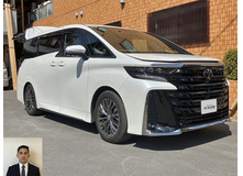 2024 トヨタ ヴェルファイアハイブリッド Zプレミア買取実績